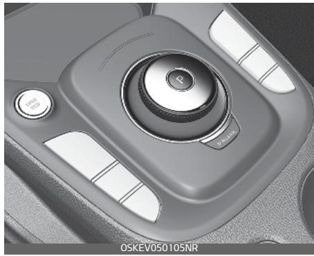 KIA E-Soul (2019) - Fonctionnement du réducteur à engrenage - 1