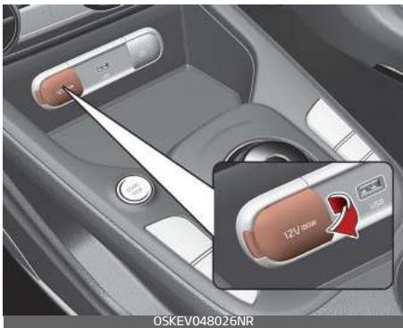 KIA E-Soul (2019) - Prise de courant - 1