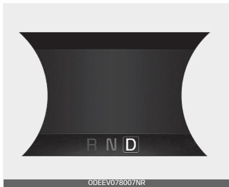 KIA E-Soul (2019) - Position de rapport - 1