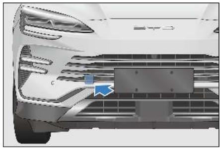 BYD Seal U (2023) - Crochet de remorquage - 1