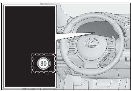 LEXUS Lexus RC F XC10 Phase 2 (2018) - Indication sur l'écran multifonctionnel - 2
