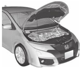 Honda Civic 9 Phase 1 (2012-2015) - Surchauffedu moteur - 1