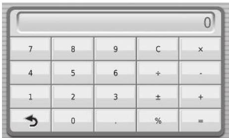 Honda Civic 9 Phase 1 (2012-2015) - Calculatrice - 1