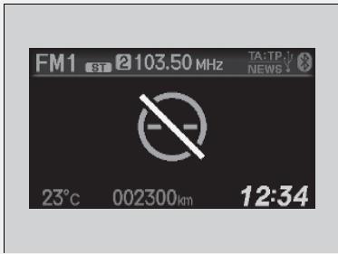 Honda Civic 9 Phase 1 (2012-2015) - Si le message Can Not Operate (Impossible d'utiliser) : - 2