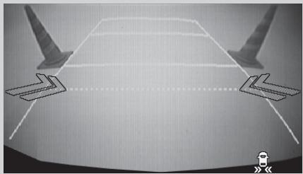 Honda Civic 9 Phase 1 (2012-2015) - Lorsque le système détecte un vehicule - 3