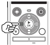 OM SYSTEM WS 882 - Retour rapide - 1