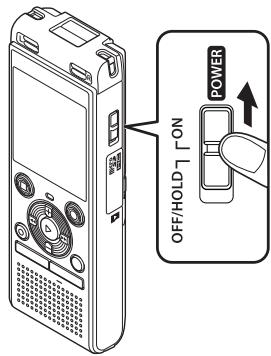 OM SYSTEM WS 882 - Sortie du mode HOLD - 1