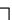 BISSELL CROSSWAVE HF3 CORDLESS 3598 3639 3641 SERIES 3639N - CROSSWAVE® HF3 CORDLESS - 152