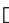 BISSELL CROSSWAVE HF3 CORDLESS 3598 3639 3641 SERIES 3639N - CROSSWAVE® HF3 CORDLESS - 207