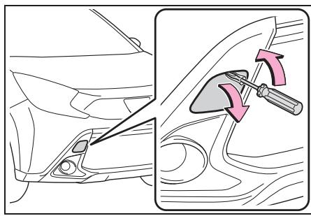 TOYOTA Aygo X - Procedure de remorquaged'urgence - 1