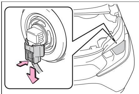 TOYOTA Aygo X - Feux de croissement des projecteurs principaux (type à ampoule) - 1