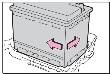 TOYOTA Aygo X - Remontage du porte-batterie - 1