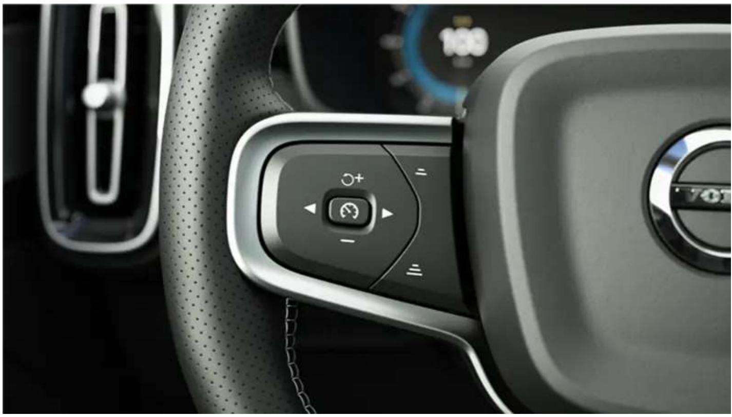 VOLVO S90 Hybride (2024) - Mode veille automatique en cas de changement de cible - 1