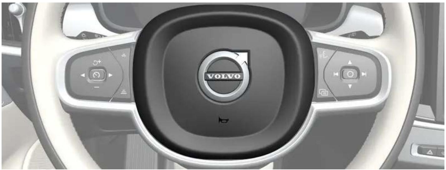 VOLVO S60 Hybride (2024) - Avertisseur sonore - 1