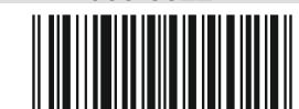 BRICO DEPOT 4052329016534 - Sicherheitshinweis - Consigne de sécurité - 12