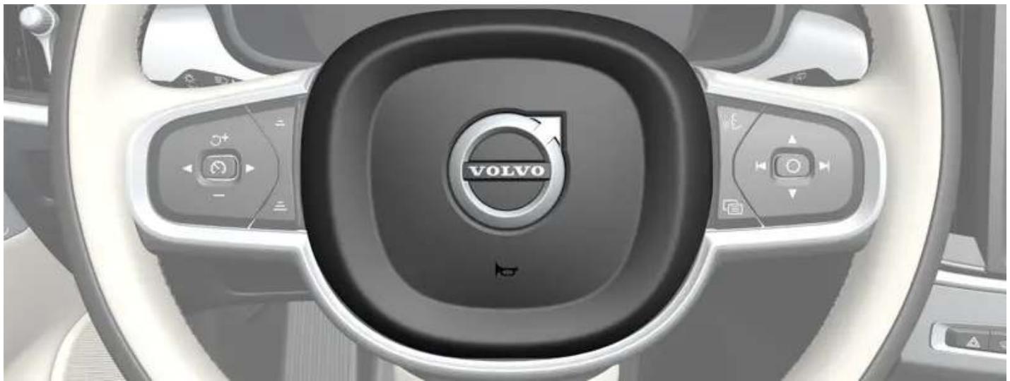 VOLVO V90 Cross Country (2025) - Avertisseur sonore - 1