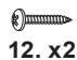 BRICO DEPOT Lave-vaisselle encastrable 13 couverts - FR ATTENTION - 6