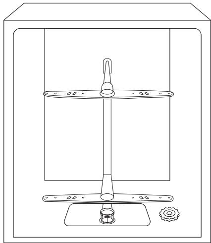 BRICO DEPOT Lave-vaisselle encastrable 13 couverts - Bras supérieur - 1