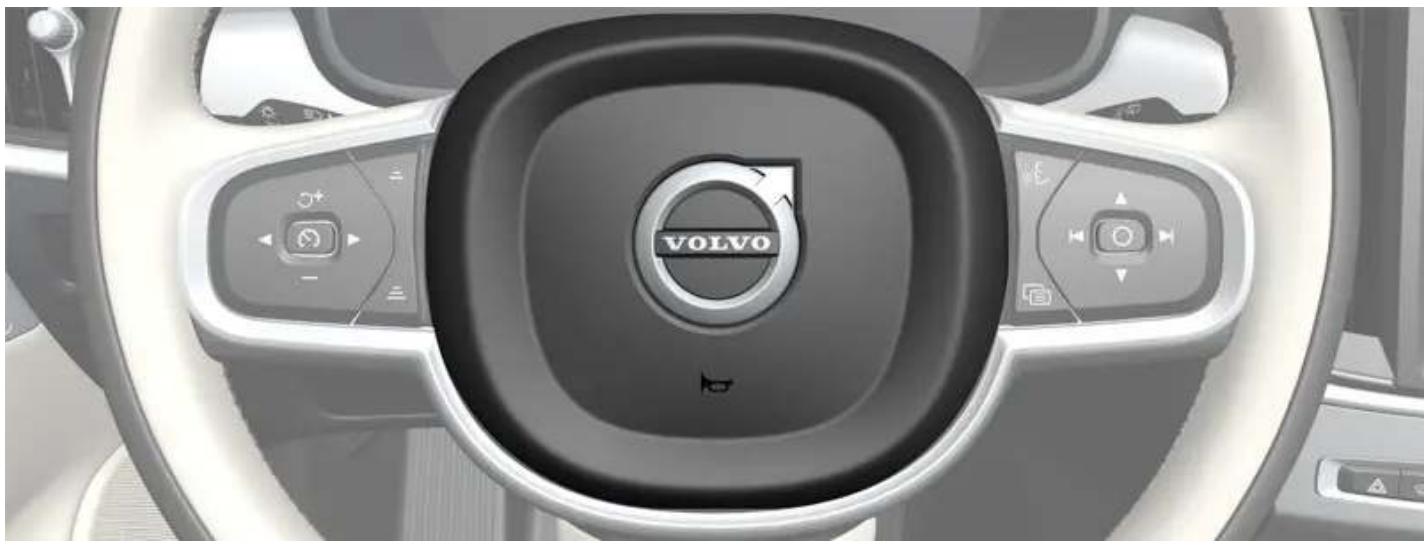 VOLVO V60 Hybride (2024) - Avertisseur sonore - 1