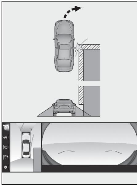 LEXUS LS XF50 - Système de navigation - A Ligne de trajectorie estimée - 1