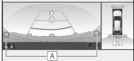 LEXUS UX ZA10 - Système de navigation - Zone de l'image prise par la caméra - 4