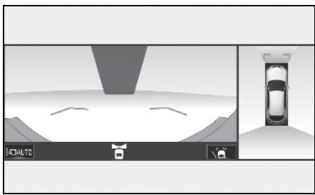 LEXUS UX ZA10 - Système de navigation - Changement du mode de lignes de guidage - 1