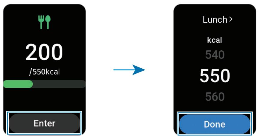 SAMSUNG SM-R390NZSAXEF - Enregistrer les calories - 1