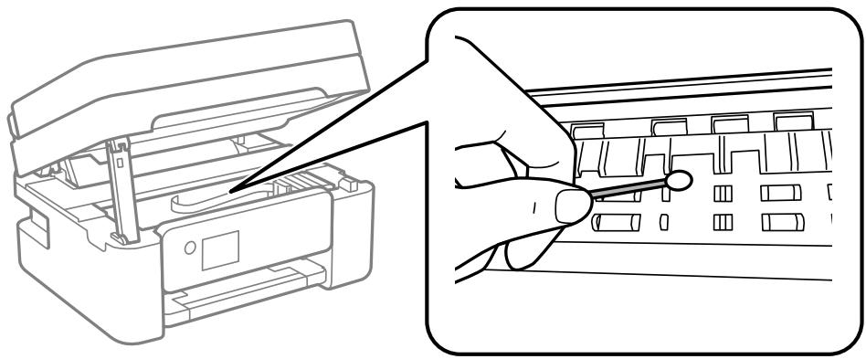 EPSON WF-2950DWF - Nettoyage du trajet du papier en cas de traces d'encre - 1