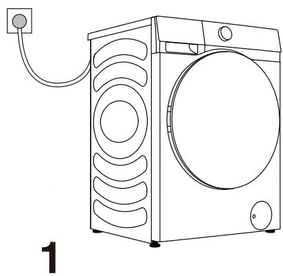 HISENSE WF5S1243BW - ALLUMAGE DU LAVE-LINGE - 1