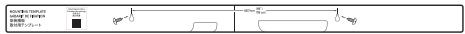 YAMAHA SRX40A - Accessoires - 5