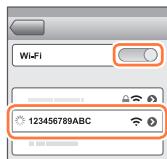 PANASONIC DCFZ82 - FCFZ81 - DCFZ83 - (Sur votre téléphone intelligent) - 1