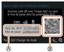 PANASONIC DCFZ82 - FCFZ81 - DCFZ83 - (Sur l'appareil photo) - 1