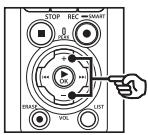 OM SYSTEM LSP5 - Suppression de fichiers - 2