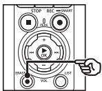 OM SYSTEM LSP5 - Suppression de fichiers - 1