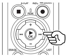 OM SYSTEM LSP5 - Avance rapide - 1