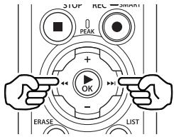 OM SYSTEM LSP5 - Passage au début du fichier - 1