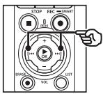 OM SYSTEM LSP5 - Réglage automatique des niveaux d'enregistrement avant l'enregistrement (Mode [SMART]) - 1