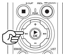 OM SYSTEM LSP5 - Retour rapide - 1