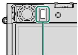 FUJIFILM X100V - Le détector oculaire - 1