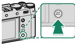 FUJIFILM X100V - Attribution de rôlles aux touches de fonction - 1