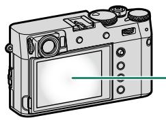 FUJIFILM X100V - Les touches Fn (Fonction) - 2