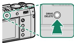 FUJIFILM X100V - Bracketing - 1