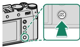 FUJIFILM X100V - La touche DISP/BACK - 2