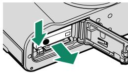 FUJIFILM X100V - Retrait de la batterie et de la carte mémoire - 1