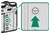 FUJIFILM X100V - Utilisation des menus - 1