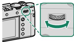 FUJIFILM X100V - Visualisation des photos - 1