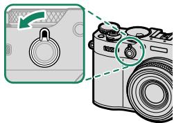 FUJIFILM X100V - Commutation entre I'EVF et I'OVF - 1