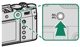 FUJIFILM X100V - Autres commandes - 1