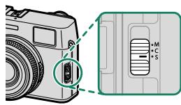 FUJIFILM X100V - Autofocus - 1