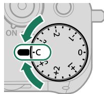 FUJIFILM X100V - C (personnalisé) - 1